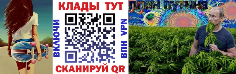 Хочу наркоту Тихвин COCAIN  Меф  APVP  ГАШ 