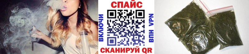 БУТИРАТ оксибутират  продажа наркотиков  Тихвин 