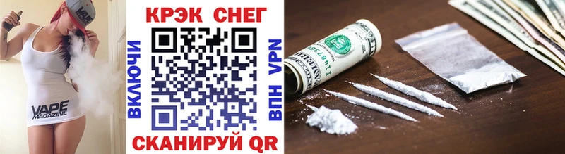 Кокаин VHQ  MEGA как войти  Тихвин 