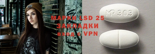 кокаин VHQ Магадан