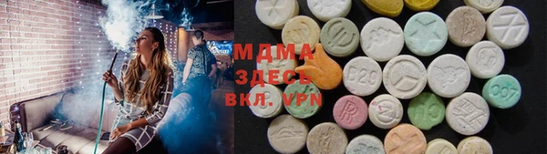 спиды Артём