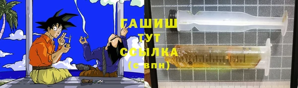 кокаин VHQ Магадан