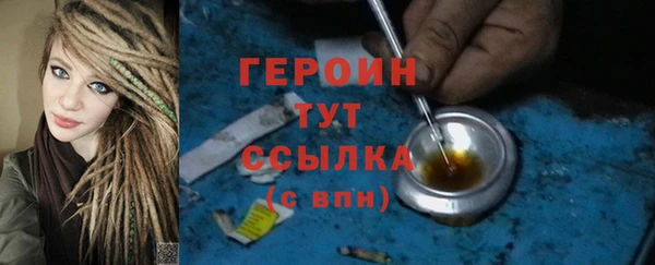 марихуана Майский