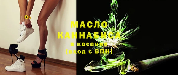 мефедрон Магас