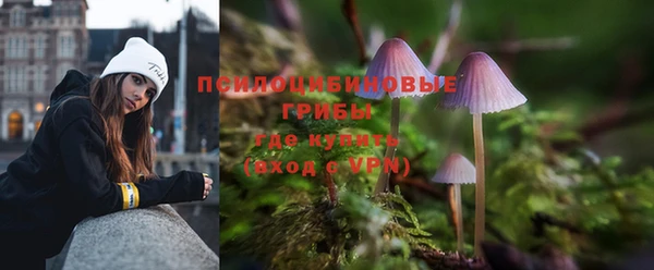 марихуана Майский