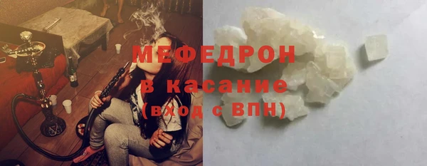 марихуана Майский