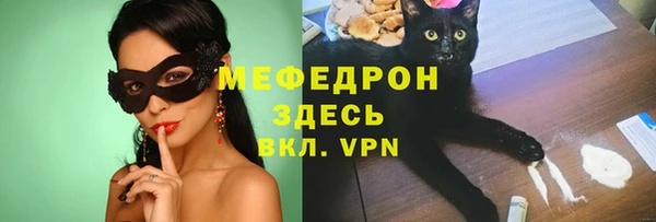 spice Аксай