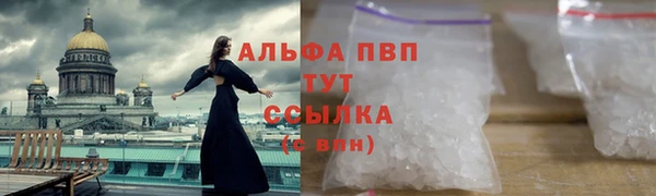 кокаин VHQ Магадан