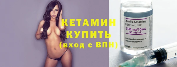 марихуана Майский
