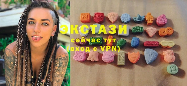 apvp Алапаевск