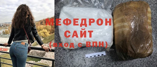 кокаин VHQ Магадан