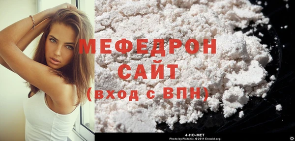 кокаин VHQ Магадан