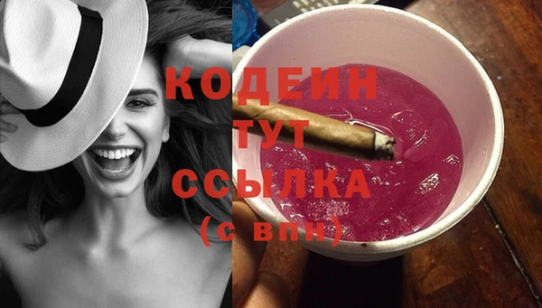 мефедрон Магас