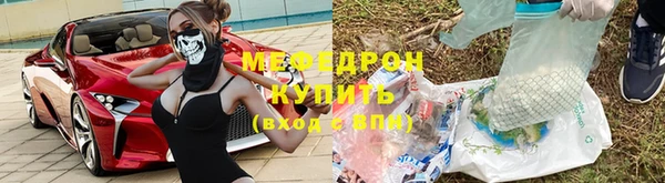 спиды Артём