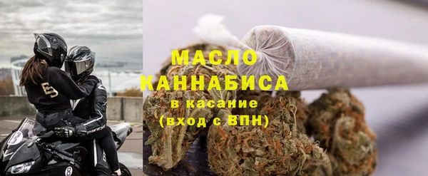 гашишное масло Алагир