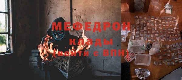 гашишное масло Алагир
