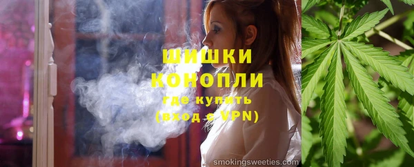 мефедрон Магас