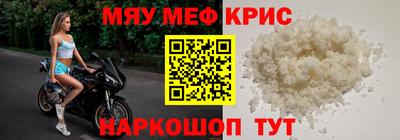 ПСИЛОЦИБИНОВЫЕ ГРИБЫ Ирбит