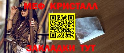 ПСИЛОЦИБИНОВЫЕ ГРИБЫ Ирбит