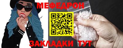 хмурый Изобильный