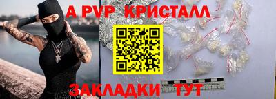 ПСИЛОЦИБИНОВЫЕ ГРИБЫ Ирбит