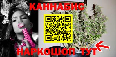 хмурый Изобильный