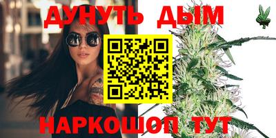 ПСИЛОЦИБИНОВЫЕ ГРИБЫ Ирбит