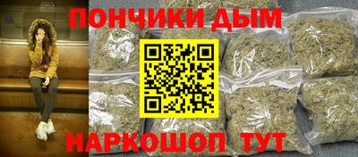 ПСИЛОЦИБИНОВЫЕ ГРИБЫ Ирбит