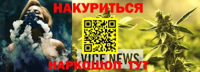ПСИЛОЦИБИНОВЫЕ ГРИБЫ Ирбит