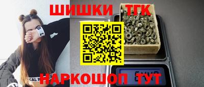 хмурый Изобильный