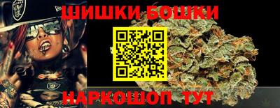 ПСИЛОЦИБИНОВЫЕ ГРИБЫ Ирбит