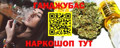 ПСИЛОЦИБИНОВЫЕ ГРИБЫ Ирбит