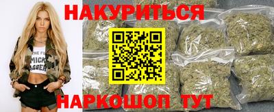 хмурый Изобильный