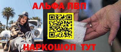 ПСИЛОЦИБИНОВЫЕ ГРИБЫ Ирбит