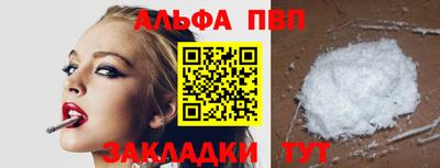 ПСИЛОЦИБИНОВЫЕ ГРИБЫ Ирбит