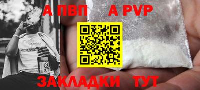 ПСИЛОЦИБИНОВЫЕ ГРИБЫ Ирбит