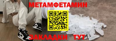 хмурый Изобильный