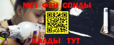 хмурый Изобильный