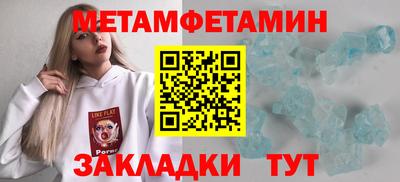 ПСИЛОЦИБИНОВЫЕ ГРИБЫ Ирбит