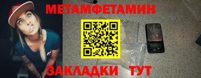 ПСИЛОЦИБИНОВЫЕ ГРИБЫ Ирбит