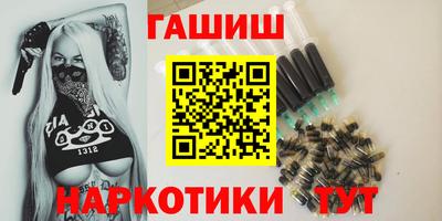 хмурый Изобильный