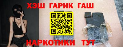 ПСИЛОЦИБИНОВЫЕ ГРИБЫ Ирбит