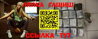 ПСИЛОЦИБИНОВЫЕ ГРИБЫ Ирбит
