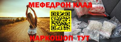 ПСИЛОЦИБИНОВЫЕ ГРИБЫ Ирбит