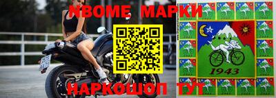 ПСИЛОЦИБИНОВЫЕ ГРИБЫ Ирбит