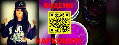 ПСИЛОЦИБИНОВЫЕ ГРИБЫ Ирбит