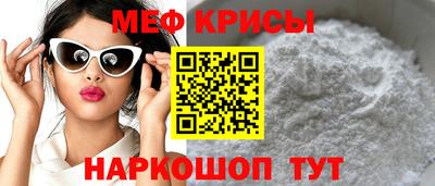 хмурый Изобильный