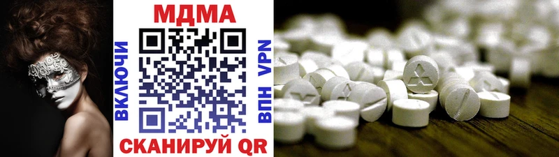 блэк спрут ТОР  Тихвин  MDMA VHQ 