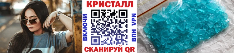 блэк спрут как зайти  Тихвин  МЕТАМФЕТАМИН витя 