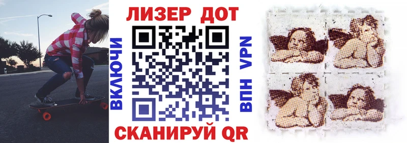 закладка  ссылка на мегу зеркало  Марки NBOMe 1500мкг  Тихвин 